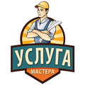 Мастер на час, работы по дому.