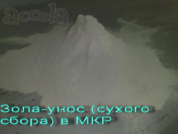 Зола-унос, цемент