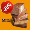 Распродажа клинкера. Внимание! - скидки до 25% !
