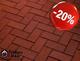 Распродажа клинкера. Внимание! - скидки до 25% !