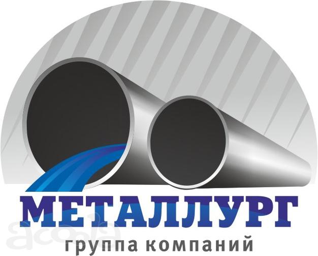 Продам трубы: 325х30 325х22 325х20 325х19 325х18 325х17 325х16