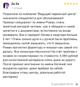 Ремонт окон любой сложности
