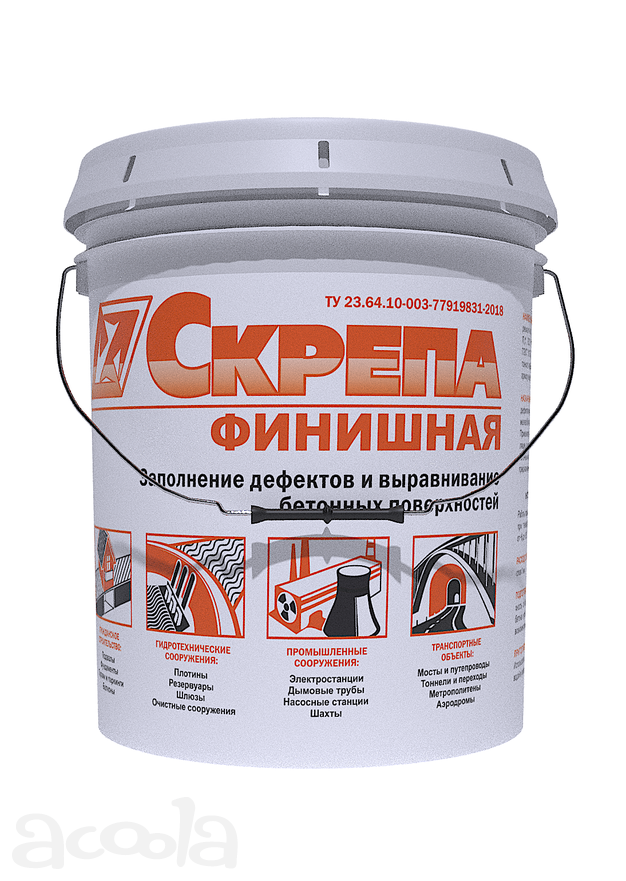 Скрепа Финишная