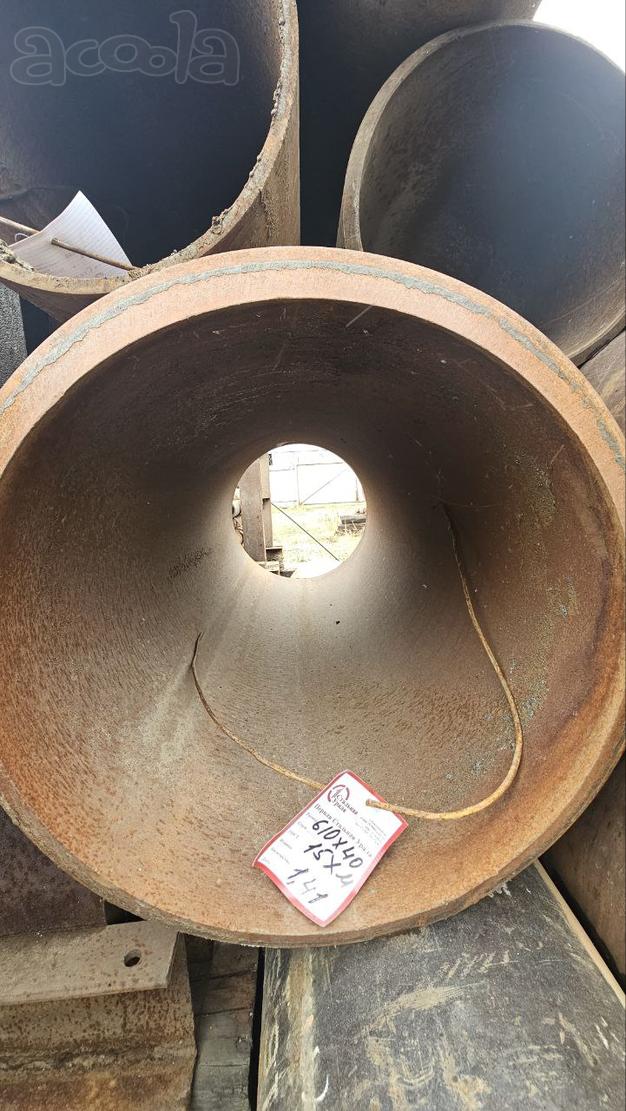 Труба котельная 610x40 сталь 15ХМ ТУ 14-3Р-55-2001