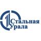 Труба крекинговая 325x16 сталь 15Х5М ГОСТ 550-75